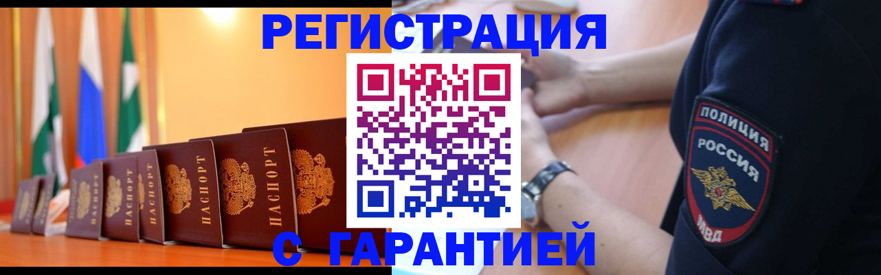 форма 3 в Нерехте